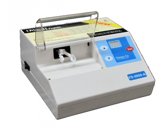 پخش عمده آمالگاماتور دندانپزشکی فراز مهر