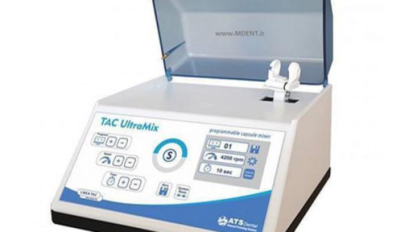 روش استفاده از آمالگاماتور دندانپزشکی کپسولی